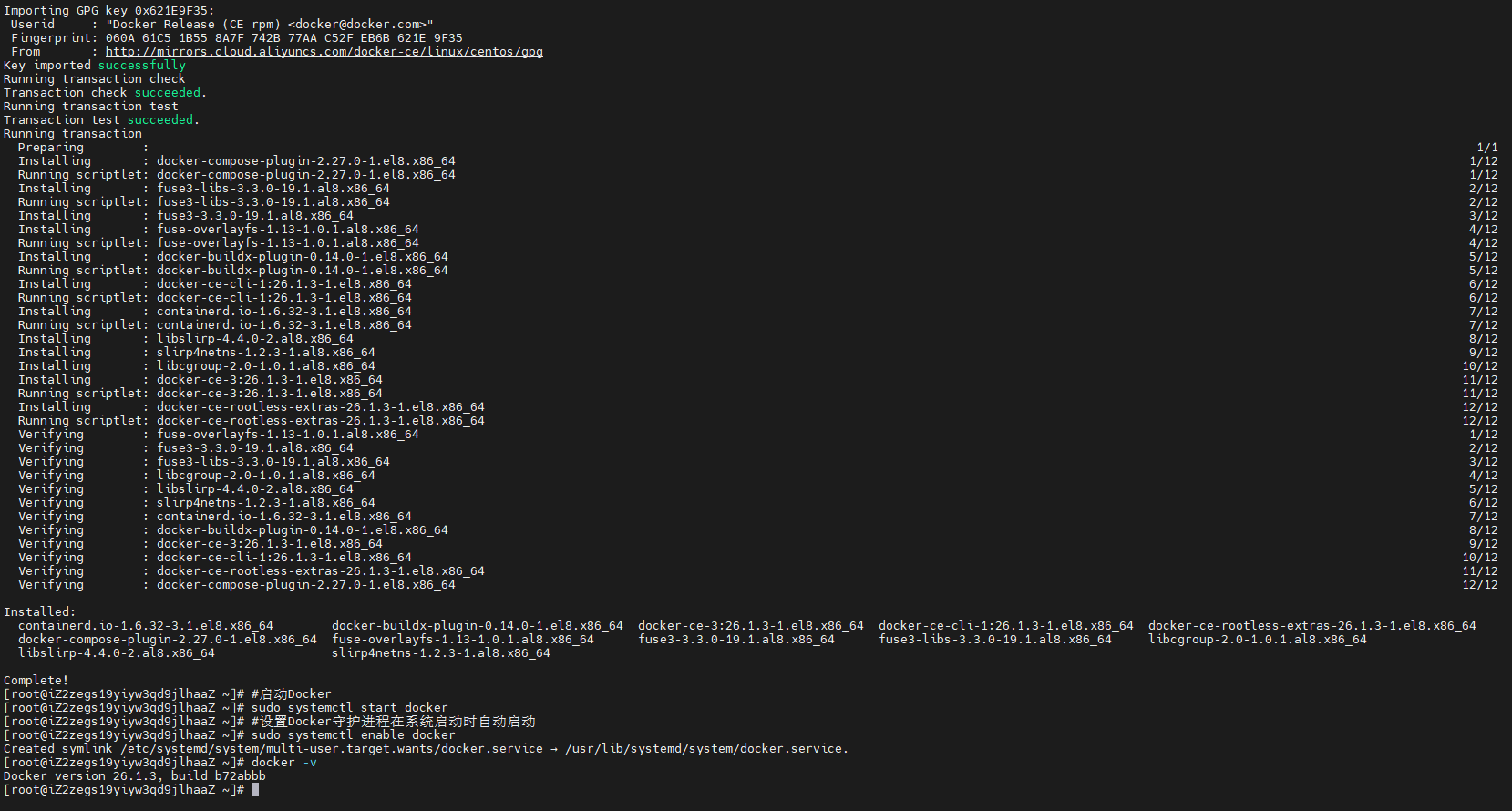 docker-v