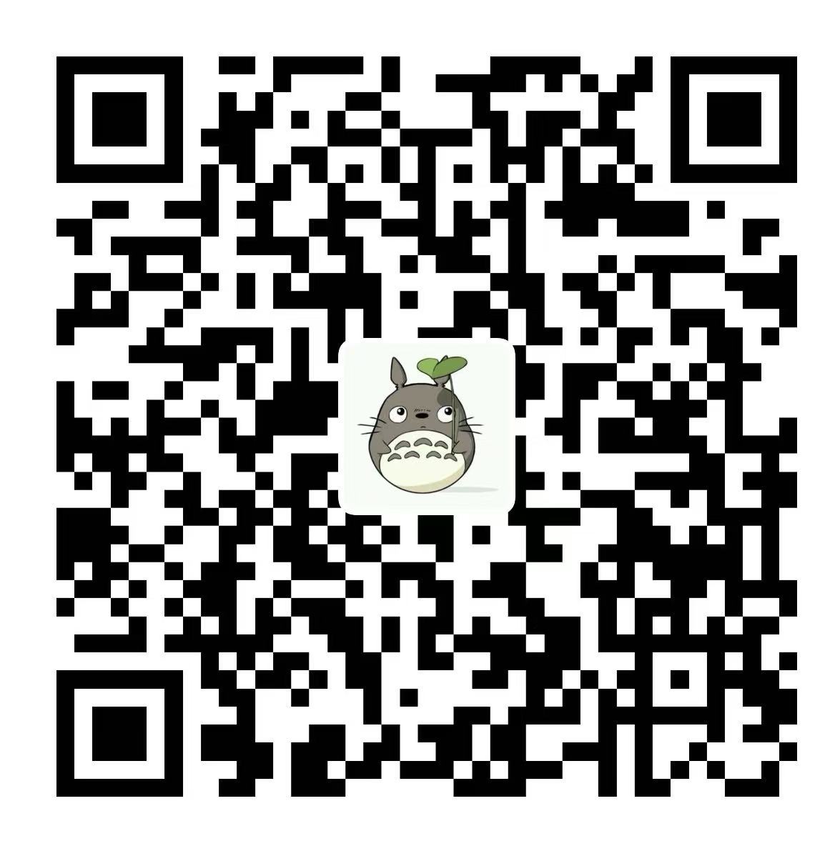 支付宝